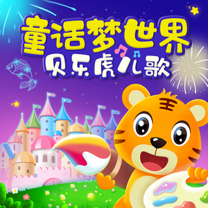 酒井千波无码破解版在线
