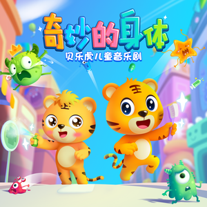 酒井千波无码破解版在线
