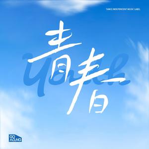 酒井千波无码破解版在线
