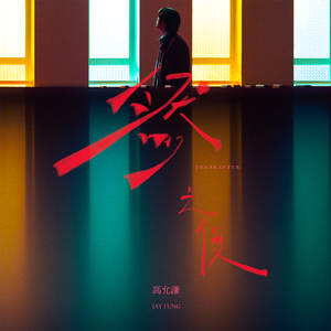 酒井千波无码破解版在线
