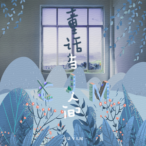 酒井千波无码破解版在线
