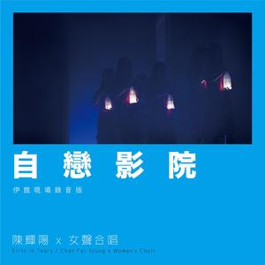 酒井千波无码破解版在线
