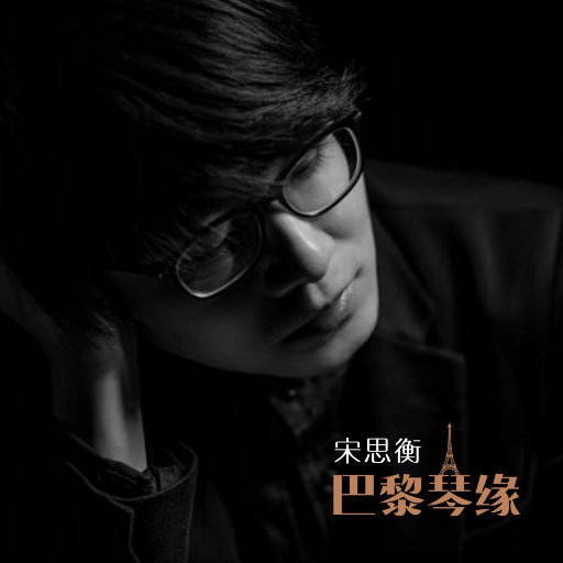 酒井千波无码破解版在线
